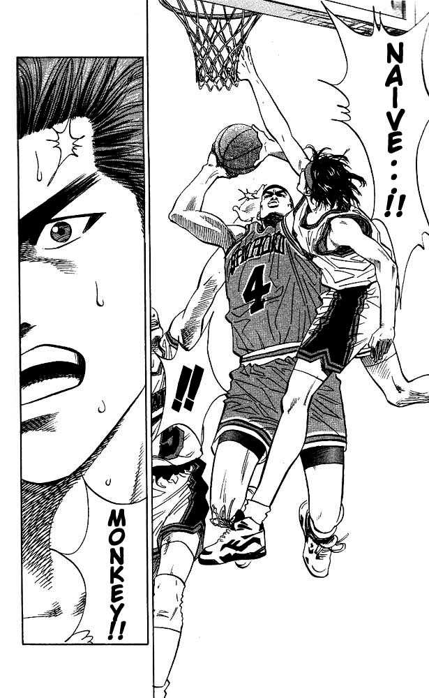 Slam Dunk, Chapter 103 image 15